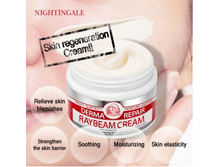 ���� ����������������� ��� ���� Nigh--tingale Der-ma Re-pair Ray-beam Cream 50m ���� 593 (������� 2700!!!).png