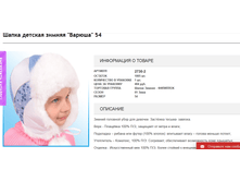 2016-11-09 19-15-14.png