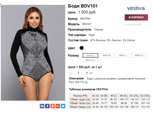 �������� 20-11-2016 134122.png