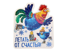 ������ "������ �� �������" �����; 6,9 �� × 8 �� × 0,1 ��; ������, ��������� �����; � ����� 2100 ��. ���.: 1304766 14.90���.