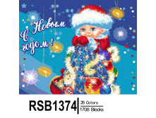 RSB1374 28 ����� 1 ��