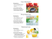 5736a6b4e0677 20-22-pdf10.jpg