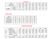 ������ �� ������������ � ����������� ������.png