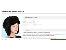 2016-11-09 19-30-18.png