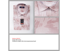 LH133-2s* ������� �����. ������ ���. �����, BROSTEM - 200 ���