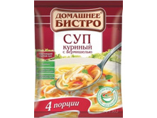 ��� ��-����-� � �-����-��-��� ��-��-�-��� ��-��-�� (����� 75�. �� 4 ������). 34,50 ���