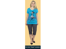 �-123 ������ ����� �������.jpg