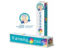 ������� 01645 ������� «�����������» ���� 204,25 ���.jpeg