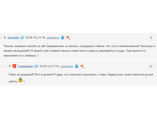 ����� 7.jpg