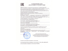 �� ��� �������.jpg