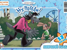 ������ ���� 12 ��������� �� ������!-2, � ������, ������� 01192 ���� 42,75 ���.jpeg