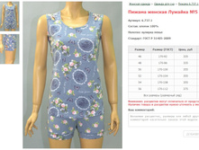 ������ ������� ������� No5 ���. 6.737.1 ������: 46-56 ������� ���� 335-375�