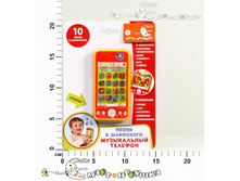 �191705 ������� ���. ��������. 10 ����� �.���������, �� �������� 300,00.jpg