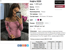 �������� 21-11-2016 100721.png