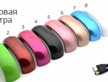 LED-����� 450 ���.jpg