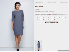 8994 ������ 1950 ���