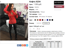 �������� 21-11-2016 095919.png