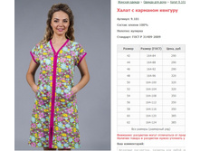 ����� � �������� ������� ���. 9.101 ������: 42-62 ������� ���� 290-385�