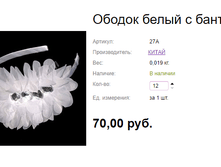 ���. 27� ������ ����� � ������.png