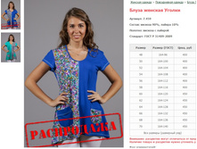 ����� ������� ������ ���. 7.459 ������: 48-70 ������� ���� 400-450�