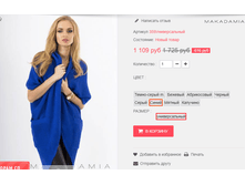 �������� 01-11-2016 134609.png