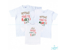 Product-Nabor-novogodnih-futbolok-Nash-perviy-Noviy-god-cropper- 942de3898e13787b5759a7a019917c20.ipthumb460x460prop.jpg