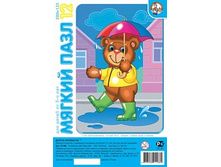 ������� 01168 ������ ���� �� 12 ��������� «����� � ��������» ���� 39,90 ���.jpeg