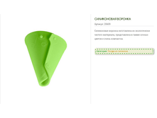 20609 �rri-n-g�n-������� ������� ���� 145 � ����� 89�.bmp