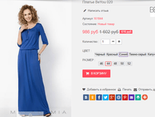 �������� 01-11-2016 154412.png