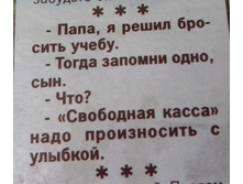 IMG 20161105 094843-1.jpg