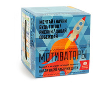 Large IMG 2472 resize.jpg