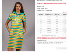 ������ � ��������� ��������� No2 ���. 9.860 ������: 40-54 ������� ���� 500�