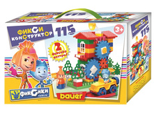 ����������� 312 �����-����������� 115 ��. ����� + ����� - 946,28 ���