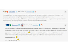 ����� �� belkann2010.jpg