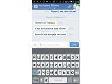 Screenshot 2016-09-07-15-33-39.png