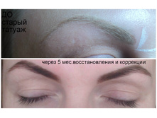 FotorCreated54.jpg