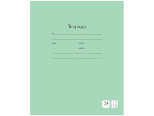 ������� 24�. ������ ����������. ������� 10,01.jpg