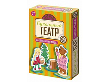 ������� 01341 ��������� ����� �� ����� «�������� � �������» ���� 237,50 ���.jpeg