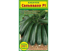 ������� ��������� F1 5�� ������� 30.30 ���. [���.5000111]