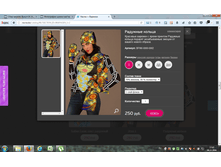 2016-11-04 17-47-14.png