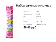 ���. 2560 ����� ������� ����-����.png