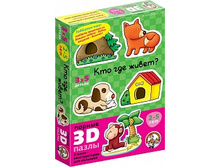 ������� ����������� ���� «��� ��� �����» ����� «������ 3D-�����» ����� ������ ���� 218,50 ���.jpeg