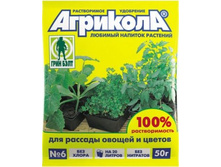 �������� 6 (���.50��.) �/�������