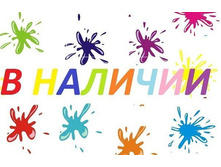 ������ � ������� ������� �������� �� ������� �����, ������������� � ������������� ���������, ����������� � ������� �������!