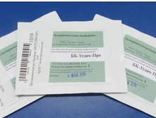 ���������������� ��������, ��-�����-��� 1��.jpg