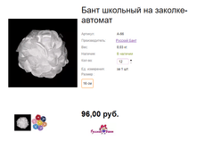 ���. �-66 ���� �������� �� �������-�������.png