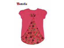 ��� �����