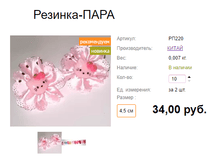 ���. ��220 �������-����.png