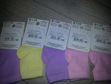 ������� �� ����