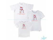 Product-Nabor-novogodnih-futbolok-S-novim-godom-so-snegovikom-cropper- c710a03ad7c084553247932db6dd0d71.ipthumb460x460prop.jpg